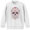 トレーナー キッズ 子供 長袖 ホワイト グレー ブラック デザイン 110 130 150 sweatshirt trainer 白 黒 灰色 裏パイル スウェット スエット 008189 カラフル 骸骨 ドクロ 花 フラワー