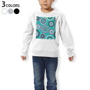 トレーナー キッズ 子供 長袖 ホワイト グレー ブラック デザイン 110 130 150 sweatshirt trainer 白 黒 灰色 裏パイル スウェット スエット 008417 丸 水玉 水色 模様