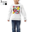 トレーナー キッズ 子供 長袖 ホワイト グレー ブラック デザイン 110 130 150 sweatshirt trainer 白 黒 灰色 裏パイル スウェット スエット 008472 花 フラワー カラフル 模様