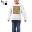 トレーナー キッズ 子供 長袖 ホワイト グレー ブラック デザイン 110 130 150 sweatshirt trainer 白 黒 灰色 裏パイル スウェット スエット 009669 壁紙 茶色 シンプル