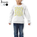 トレーナー キッズ 子供 長袖 ホワイト グレー ブラック デザイン 110 130 150 sweatshirt trainer 白 黒 灰色 裏パイル スウェット スエット 010174 星 白 黄色