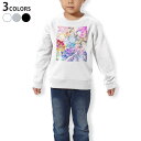 トレーナー キッズ 子供 長袖 ホワイト グレー ブラック デザイン 110 130 150 sweatshirt trainer 白 黒 灰色 裏パイル スウェット スエット 012478 花 蝶 綺麗