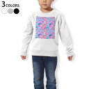 トレーナー キッズ 子供 長袖 ホワイト グレー ブラック デザイン 110 130 150 sweatshirt trainer 白 黒 灰色 裏パイル スウェット スエット 013945 羽根 フェザー