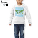 トレーナー キッズ 子供 長袖 ホワイト グレー ブラック デザイン 110 130 150 sweatshirt trainer 白 黒 灰色 裏パイル スウェット スエット 015997 世界地図 wordmap カラフル