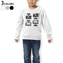 トレーナー キッズ 子供 長袖 ホワイト グレー ブラック デザイン 110 130 150 sweatshirt trainer 白 黒 灰色 裏パイル スウェット スエット 016169 ドライブレコーダー