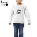トレーナー キッズ 子供 長袖 ホワイト グレー ブラック デザイン 110 130 150 sweatshirt trainer 白 黒 灰色 裏パイル スウェット スエット 016277 英語 水玉