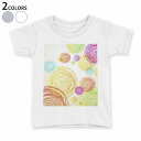 tシャツ キッズ 半袖 白地 デザイン 110 120 130 140 150 Tシャツ ティーシャツ T shirt 002068 カラフル シンプル