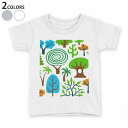 tシャツ キッズ 半袖 白地 デザイン 110 120 130 140 150 Tシャツ ティーシャツ T shirt 003910 イラスト 植物 緑