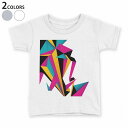 tシャツ キッズ 半袖 白地 デザイン 110 120 130 140 150 Tシャツ ティーシャツ T shirt 005868 カラフル デザイン