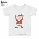 tシャツ キッズ 半袖 白地 デザイン 90 100 110 120 130 140 150 160 Tシャツ ティーシャツ T shirt 017668 クリスマス サンタ 赤 クリスマス