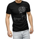 tシャツ メンズ 半袖 ブラック デザイン XS S M L XL 2XL Tシャツ ティーシャツ T shirt 黒 016339 あじさい 梅雨 花