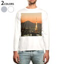 ロング tシャツ メンズ 長袖 ホワイト グレー デザイン XS S M L XL 2XL Tシャツ ティーシャツ T shirt long sleeve 003407 写真 風景 景色