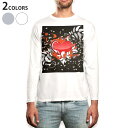 ロング tシャツ メンズ 長袖 ホワイト グレー デザイン XS S M L XL 2XL Tシャツ ティーシャツ T shirt long sleeve 007954 イラスト ハート 赤 レッド 黒 ブラック