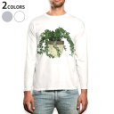 ロング tシャツ メンズ 長袖 ホワイト グレー デザイン XS S M L XL 2XL Tシャツ ティーシャツ T shirt long sleeve 009713 植物 シンプル 緑