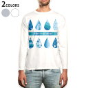 ロング tシャツ メンズ 長袖 ホワイト グレー デザイン XS S M L XL 2XL Tシャツ ティーシャツ T shirt long sleeve 016333 あじさい 梅雨 花