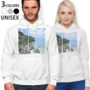 パーカー 男女 メンズ レディース 長袖 ホワイト グレー ブラック デザイン 150 S M L XL 2XL parker hooded sweatshirt フーディ 白 黒 灰色 000057 海 自然