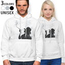 パーカー 男女 メンズ レディース 長袖 ホワイト グレー ブラック デザイン 150 S M L XL 2XL parker hooded sweatshirt フーディ 白 黒 灰色 000838 たばこ 影絵