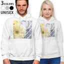 パーカー 男女 メンズ レディース 長袖 ホワイト グレー ブラック デザイン 150 S M L XL 2XL parker hooded sweatshirt フーディ 白 黒 灰色 000924 花 キーボード