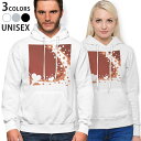 パーカー 男女 メンズ レディース 長袖 ホワイト グレー ブラック デザイン 150 S M L XL 2XL parker hooded sweatshirt フーディ 白 黒 灰色 001926 花 ハート オレンジ