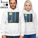 パーカー 男女 メンズ レディース 長袖 ホワイト グレー ブラック デザイン 150 S M L XL 2XL parker hooded sweatshirt フーディ 白 黒 灰色 002454 景色 風景 イラスト