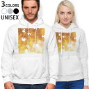 パーカー 男女 メンズ レディース 長袖 ホワイト グレー ブラック デザイン 150 S M L XL 2XL parker hooded sweatshirt フーディ 白 黒 灰色 002461 紅葉 パズル