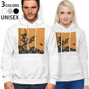 パーカー 男女 メンズ レディース 長袖 ホワイト グレー ブラック デザイン 150 S M L XL 2XL parker hooded sweatshirt フーディ 白 黒 灰色 003331 ハロウィン イラスト