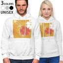 パーカー 男女 メンズ レディース 長袖 ホワイト グレー ブラック デザイン 150 S M L XL 2XL parker hooded sweatshirt フーディ 白 黒 灰色 004290 花 フラワー オレンジ