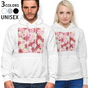 パーカー 男女 メンズ レディース 長袖 ホワイト グレー ブラック デザイン 150 S M L XL 2XL parker hooded sweatshirt フーディ 白 黒 灰色 005272 薔薇 ピンク 白 赤