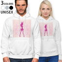パーカー 男女 メンズ レディース 長袖 ホワイト グレー ブラック デザイン 150 S M L XL 2XL parker hooded sweatshirt フーディ 白 黒 灰色 005721 人物 ピンク