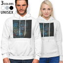 パーカー 男女 メンズ レディース 長袖 ホワイト グレー ブラック デザイン 150 S M L XL 2XL parker hooded sweatshirt フーディ 白 黒 灰色 006015 青 ブルー デジタル