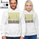 パーカー 男女 メンズ レディース 長袖 ホワイト グレー ブラック デザイン 150 S M L XL 2XL parker hooded sweatshirt フーディ 白 黒 灰色 006703 雪 結晶 イラスト