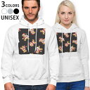 パーカー 男女 メンズ レディース 長袖 ホワイト グレー ブラック デザイン 150 S M L XL 2XL parker hooded sweatshirt フーディ 白 黒 灰色 008770 チェック 熊 テディベア