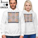 パーカー 男女 メンズ レディース 長袖 ホワイト グレー ブラック デザイン 150 S M L XL 2XL parker hooded sweatshirt フーディ 白 黒 灰色 010135 アジアン 模様 オレンジ