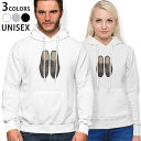 パーカー 男女 メンズ レディース 長袖 ホワイト グレー ブラック デザイン 150 S M L XL 2XL parker hooded sweatshirt フーディ 白 黒 灰色 010318 おしゃれ ファッション 靴