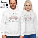 パーカー 男女 メンズ レディース 長袖 ホワイト グレー ブラック デザイン 150 S M L XL 2XL parker hooded sweatshirt フーディ 白 黒 灰色 010775 車 アイス デザート