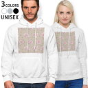 パーカー 男女 メンズ レディース 長袖 ホワイト グレー ブラック デザイン 150 S M L XL 2XL parker hooded sweatshirt フーディ 白 黒 灰色 010833 花 フラワー ピンク