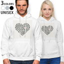 パーカー 男女 メンズ レディース 長袖 ホワイト グレー ブラック デザイン 150 S M L XL 2XL parker hooded sweatshirt フーディ 白 黒 灰色 011300 ヒョウ柄 くちびる レオパード