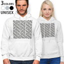 パーカー 男女 メンズ レディース 長袖 ホワイト グレー ブラック デザイン 150 S M L XL 2XL parker hooded sweatshirt フーディ 白 黒 灰色 011931 モノトーン 幾何学 模様