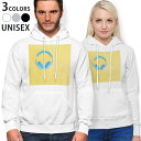 パーカー 男女 メンズ レディース 長袖 ホワイト グレー ブラック デザイン 150 S M L XL 2XL parker hooded sweatshirt フーディ 白 黒 灰色 014884 ヘッドホン 音楽 黄色 イエロー
