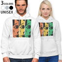 パーカー 男女 メンズ レディース 長袖 ホワイト グレー ブラック デザイン 150 S M L XL 2XL parker hooded sweatshirt フーディ 白 黒 灰色 014971 イラスト 女の子 カラフル