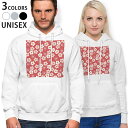 パーカー 男女 メンズ レディース 長袖 ホワイト グレー ブラック デザイン 150 S M L XL 2XL parker hooded sweatshirt フーディ 白 黒 灰色 015295 花 梅 桜