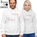 パーカー 男女 メンズ レディース 長袖 ホワイト グレー ブラック デザイン 150 S M L XL 2XL parker hooded sweatshirt フーディ 白 黒 灰色 015522 バラ 花 ピンク かわいい