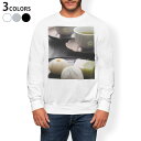 トレーナー メンズ 長袖 ホワイト グレー ブラック デザイン XS S M L XL 2XL sweatshirt trainer 白 黒 灰色 裏起毛 スウェット 005131 和風 写真 お茶