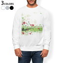 トレーナー メンズ 長袖 ホワイト グレー ブラック デザイン XS S M L XL 2XL sweatshirt trainer 白 黒 灰色 裏起毛 スウェット 007553 花 フラワー 緑 グリーン