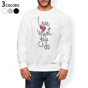 トレーナー メンズ 長袖 ホワイト グレー ブラック デザイン XS S M L XL 2XL sweatshirt trainer 白 黒 灰色 裏起毛 スウェット 008634 英語 文字 ハート