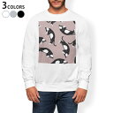 トレーナー メンズ 長袖 ホワイト グレー ブラック デザイン XS S M L XL 2XL sweatshirt trainer 白 黒 灰色 裏起毛 スウェット 010764 動物 猫 ピンク
