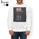 トレーナー メンズ 長袖 ホワイト グレー ブラック デザイン XS S M L XL 2XL sweatshirt trainer 白 黒 灰色 裏起毛 スウェット 012261 国旗 数字 ロゴ
