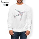 トレーナー メンズ 長袖 ホワイト グレー ブラック デザイン XS S M L XL 2XL sweatshirt trainer 白 黒 灰色 裏起毛 スウェット 012913 飛行機 スタンプ 英語