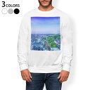 トレーナー メンズ 長袖 ホワイト グレー ブラック デザイン XS S M L XL 2XL sweatshirt trainer 白 黒 灰色 裏起毛 スウェット 014667 風景 景色 空