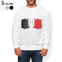 トレーナー メンズ 長袖 ホワイト グレー ブラック デザイン XS S M L XL 2XL sweatshirt trainer 白 黒 灰色 裏起毛 スウェット 015447 入学 新一年生 ランドセル デコ